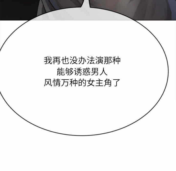 第133张