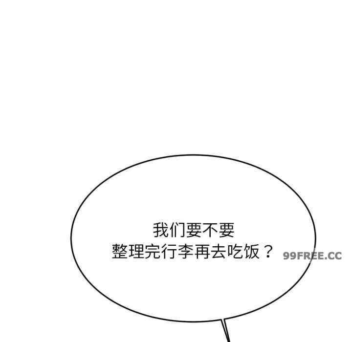 第3张