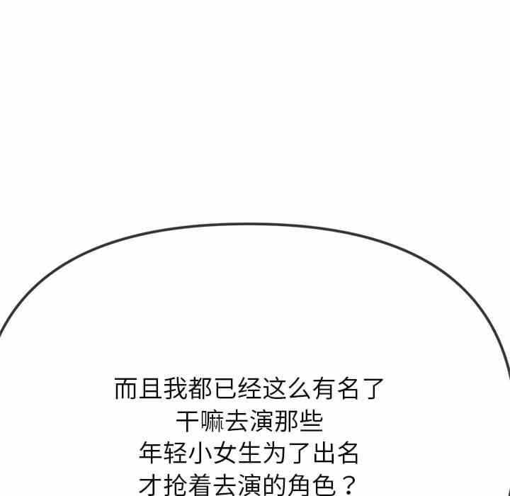 第135张