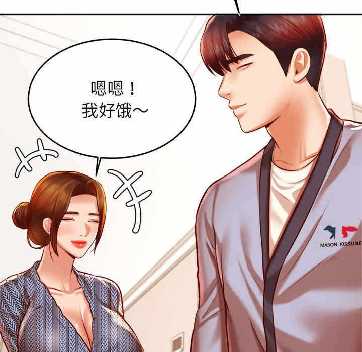 第6张