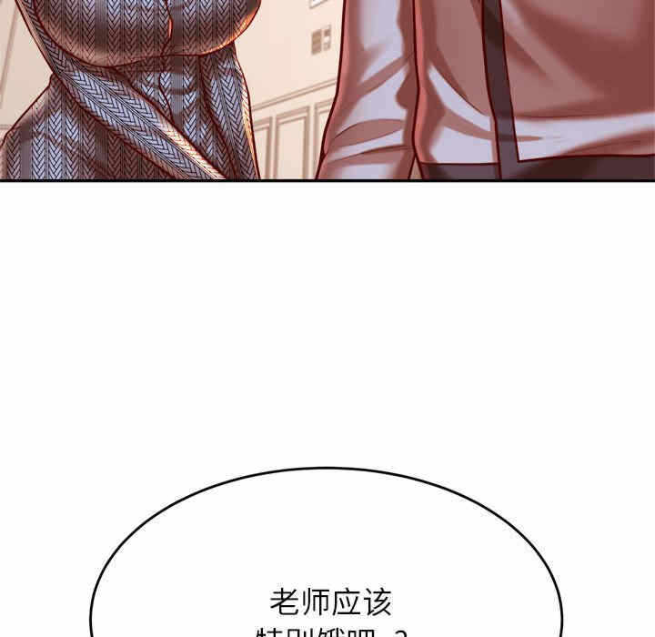 第8张