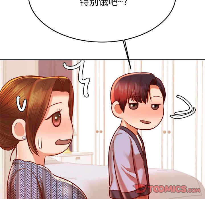第11张