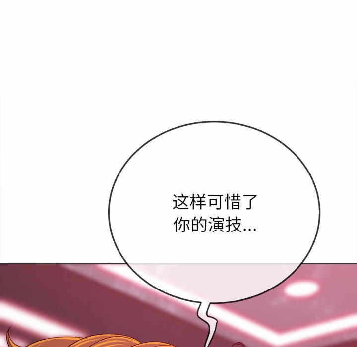 第146张