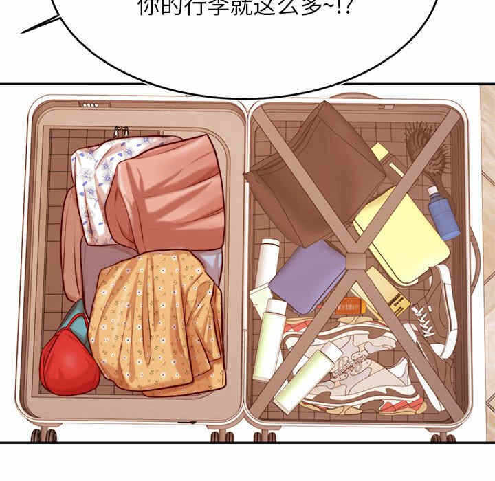 第20张