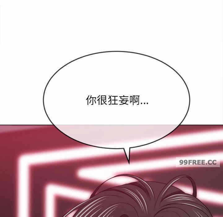 第151张