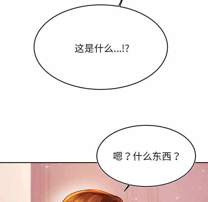 第30张