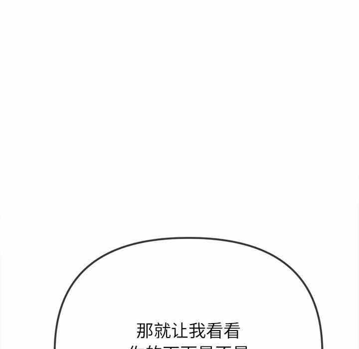 第158张