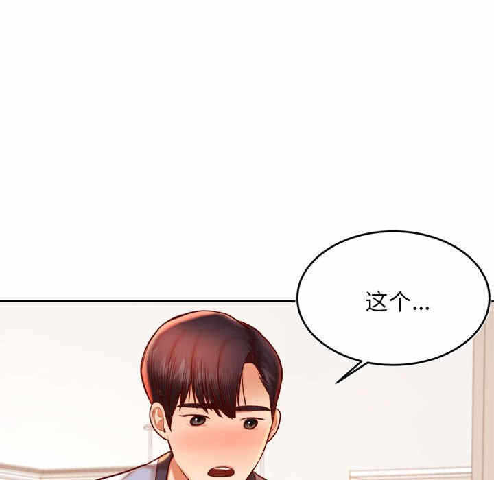第39张