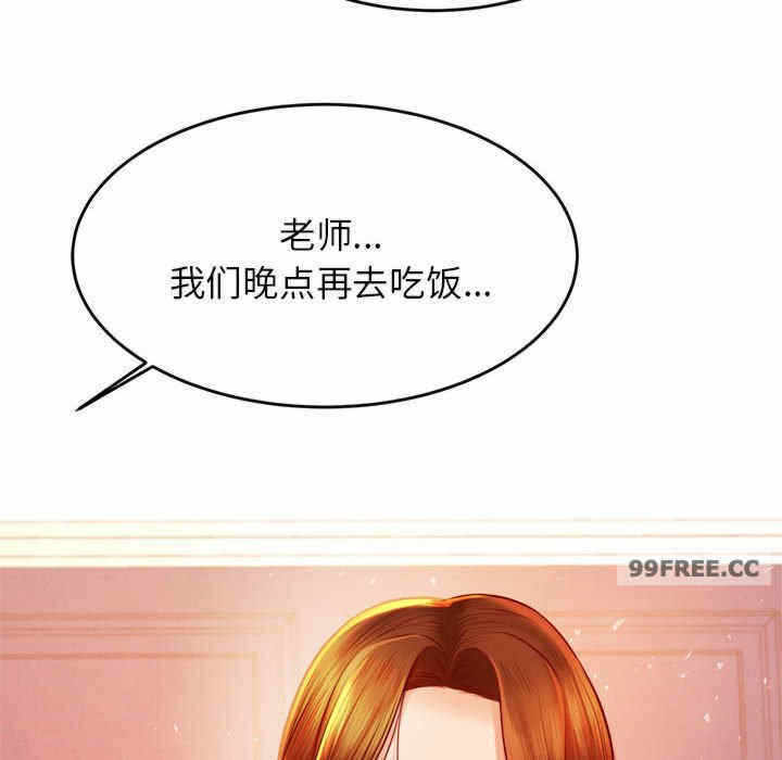 第47张