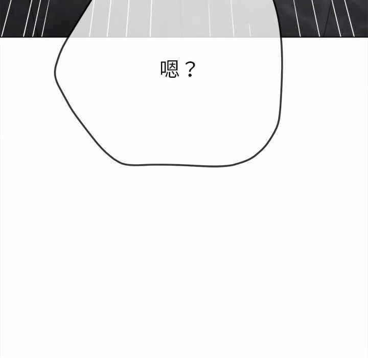 第168张