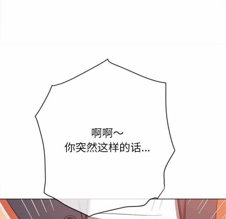 第169张