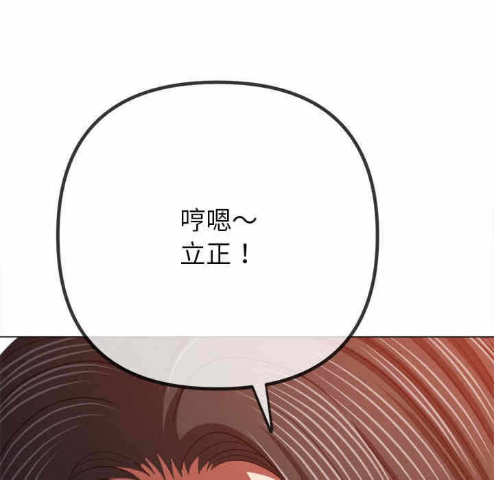 第176张