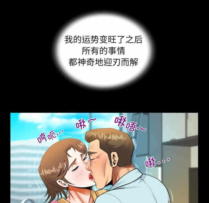 第70张