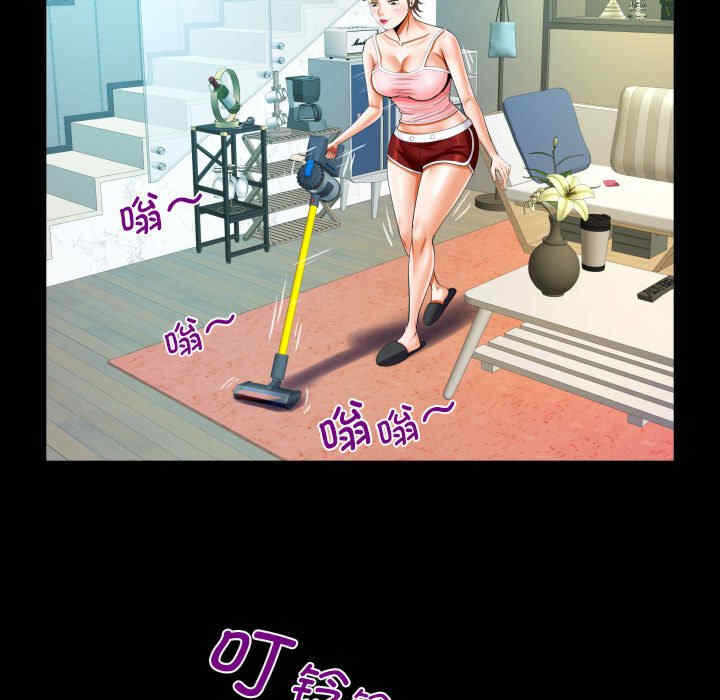 第72张