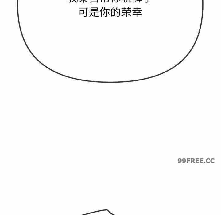 第181张