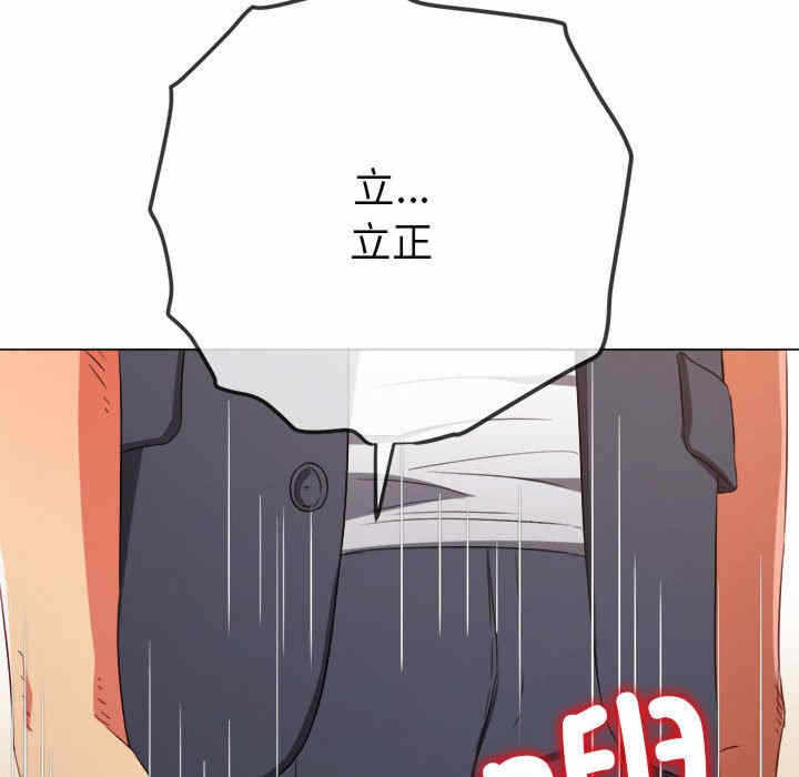 第183张