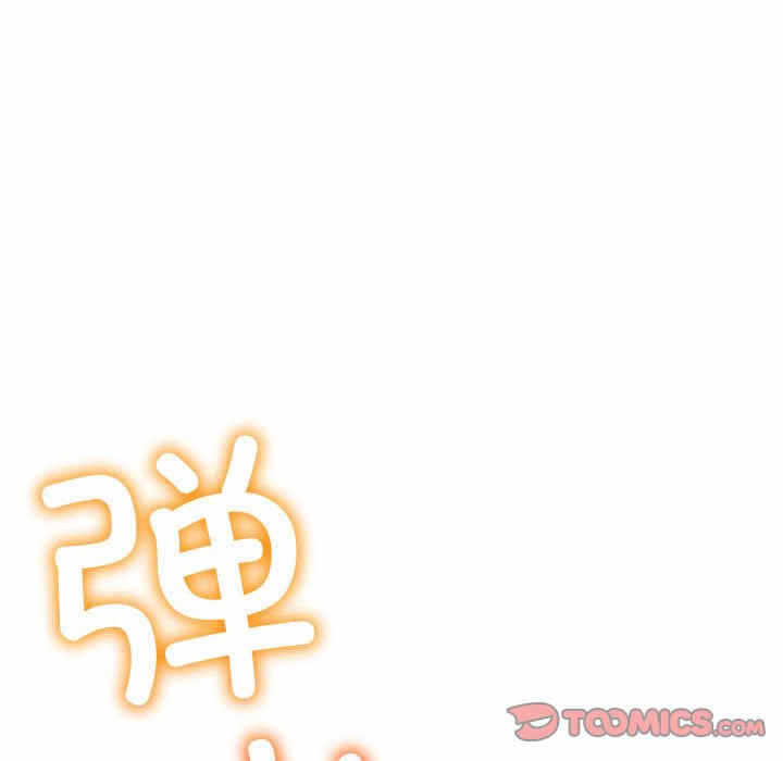第10张