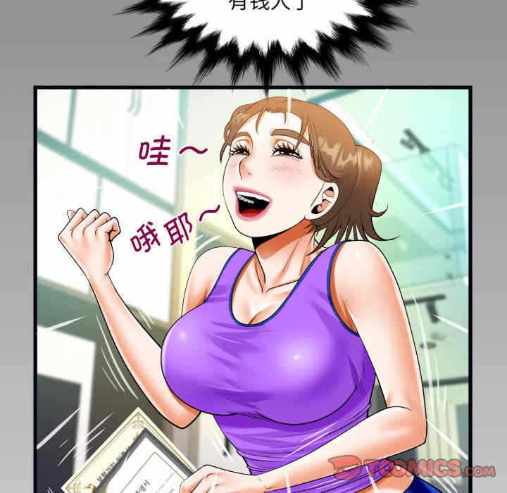 第4张