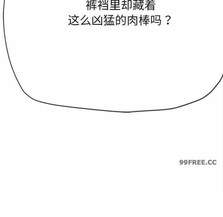第43张