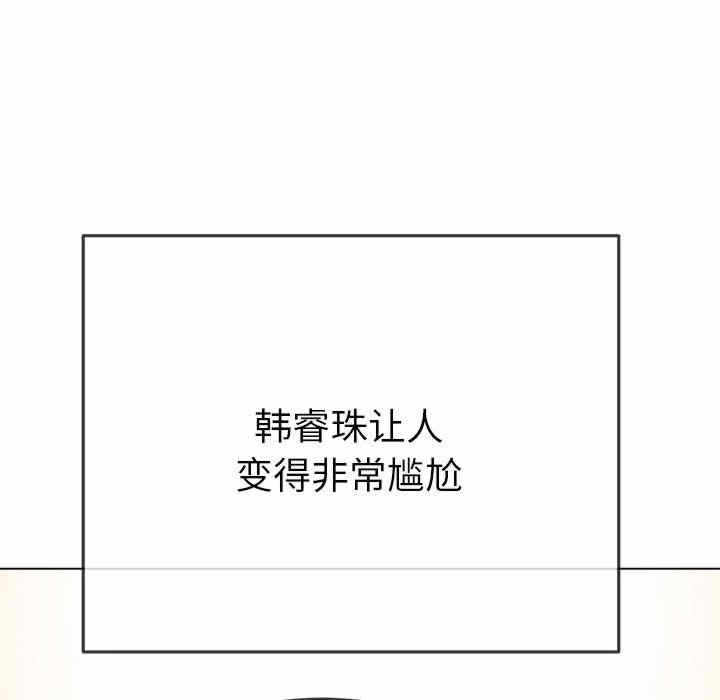 第57张