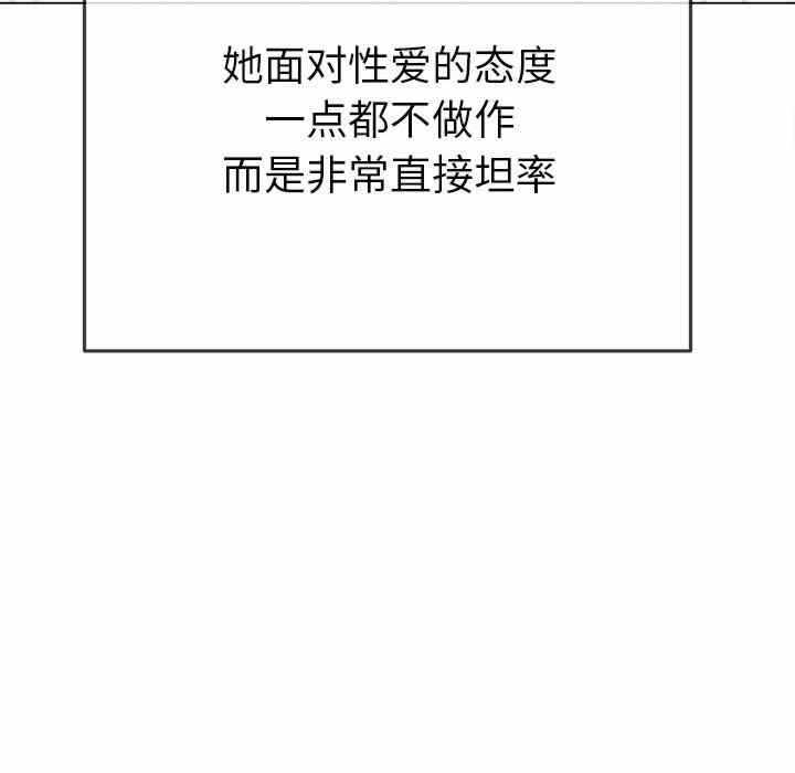 第69张