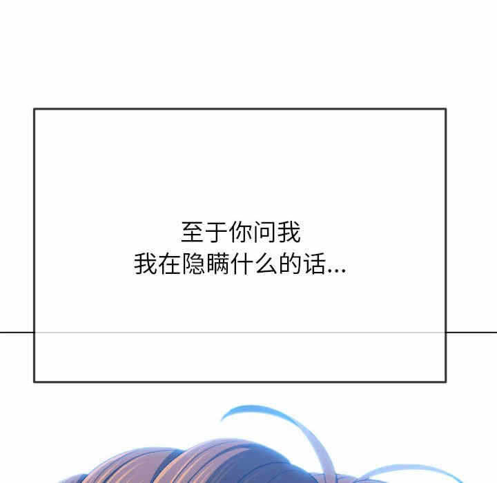 第71张