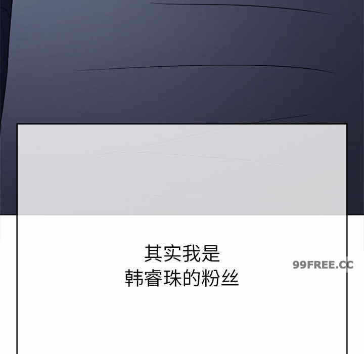 第80张