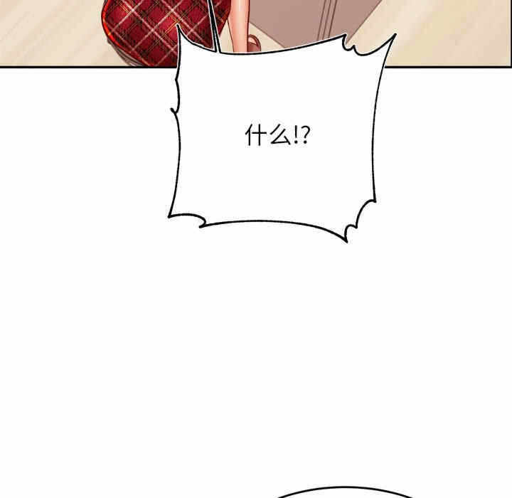 第70张