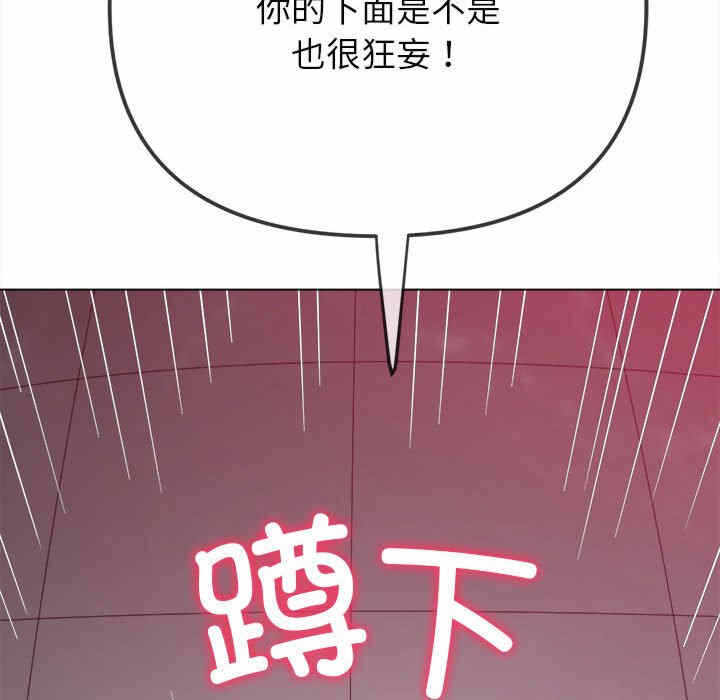 第159张