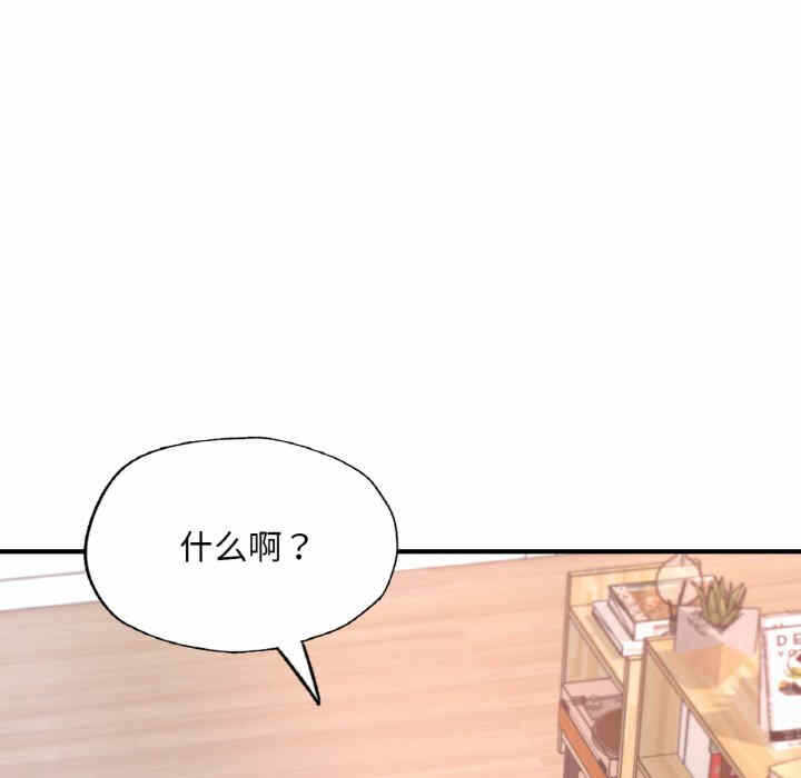 第62张