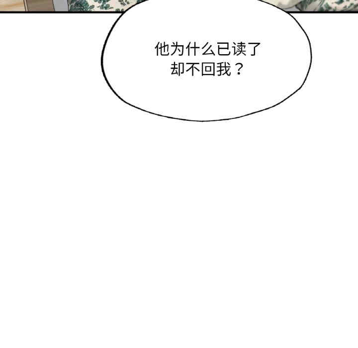 第67张