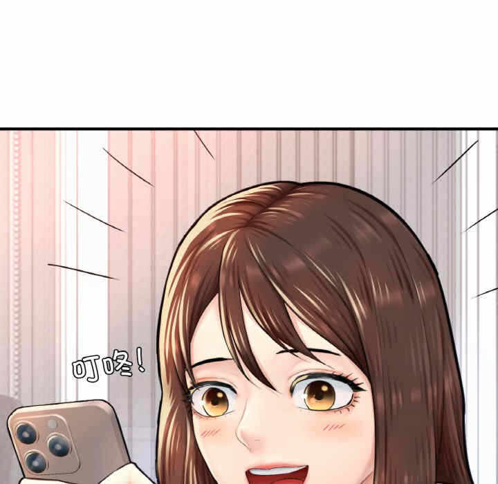 第70张