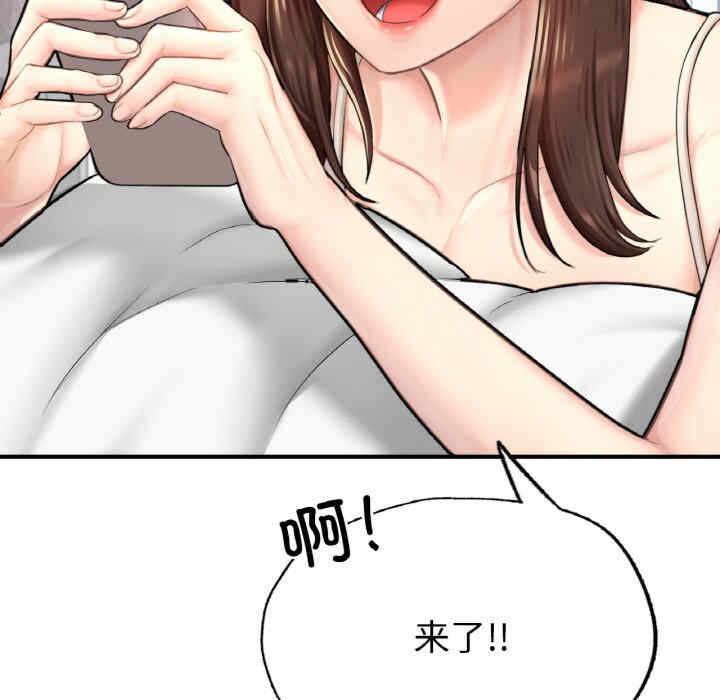 第74张