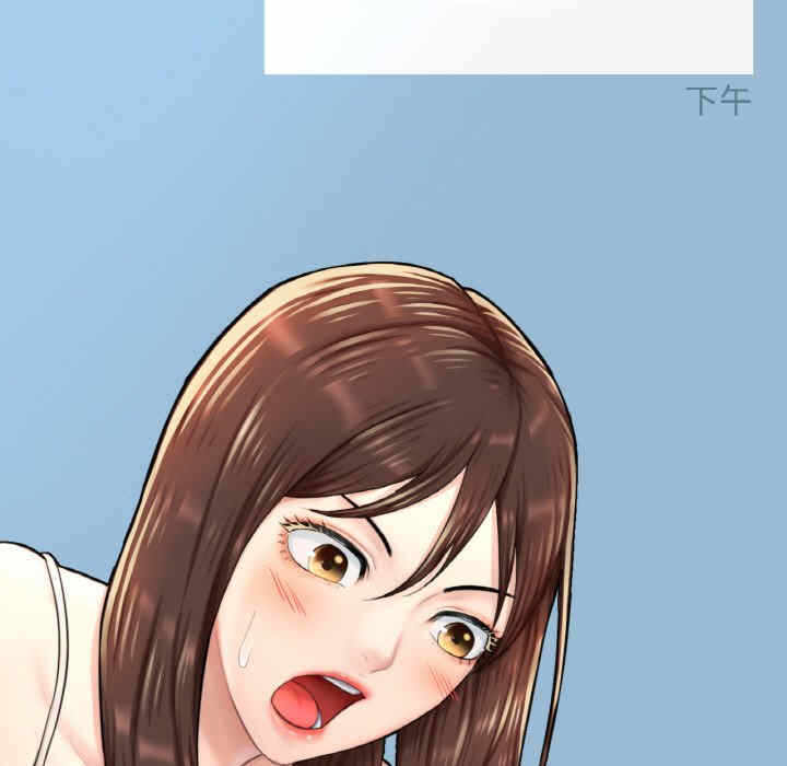 第83张
