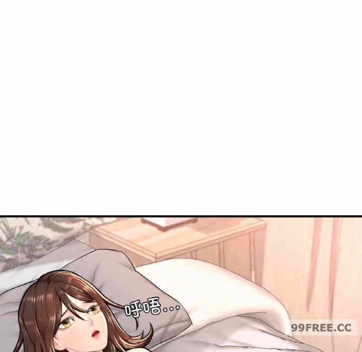 第96张