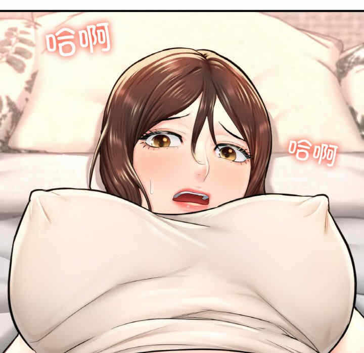 第101张