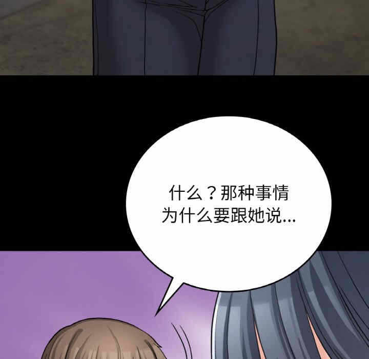 第31张