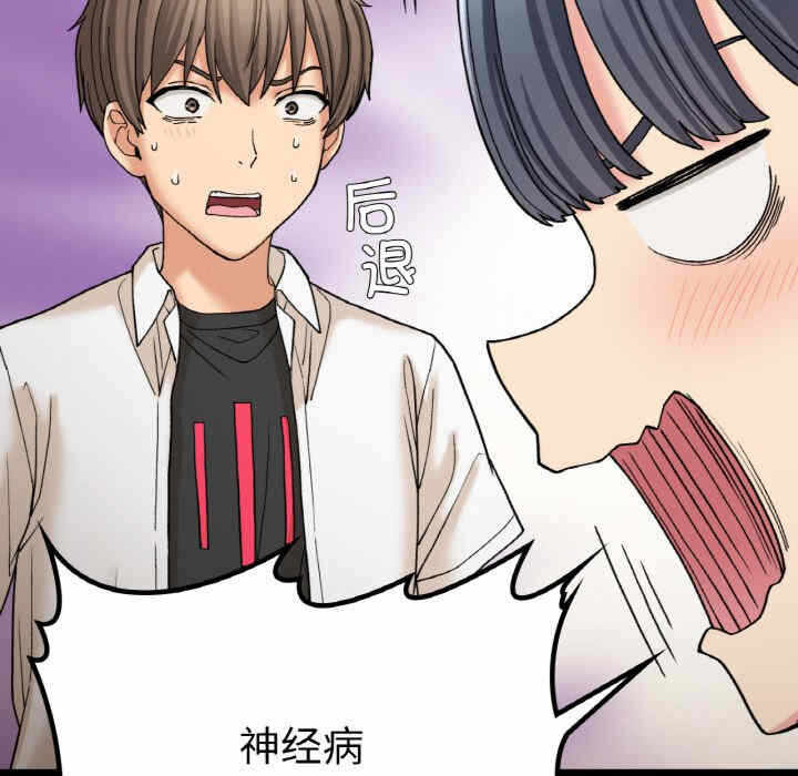 第32张