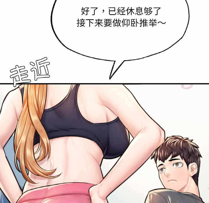 第122张