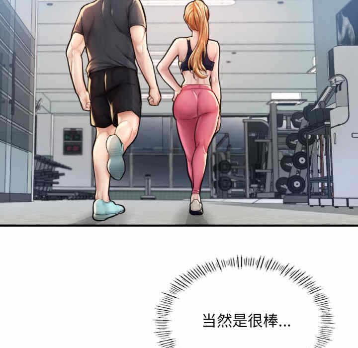 第127张