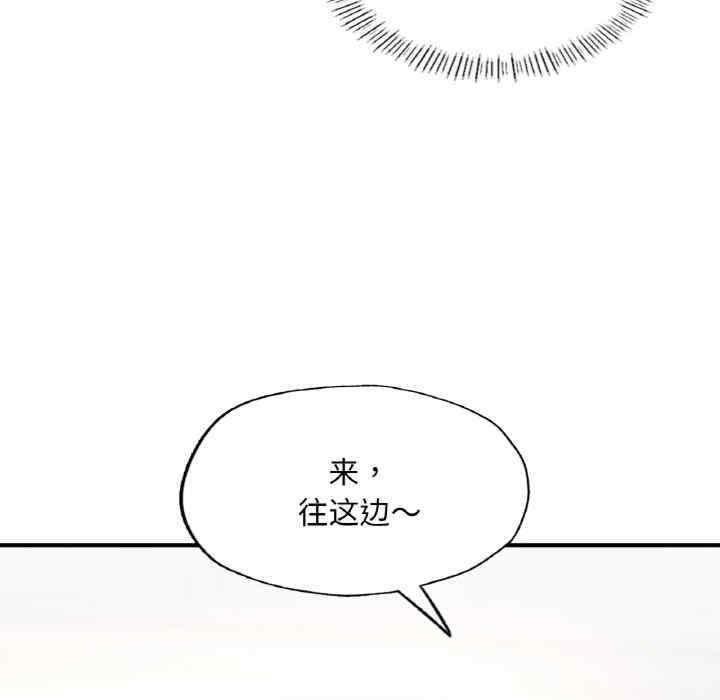 第129张