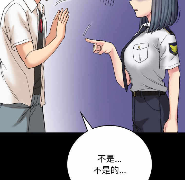 第40张