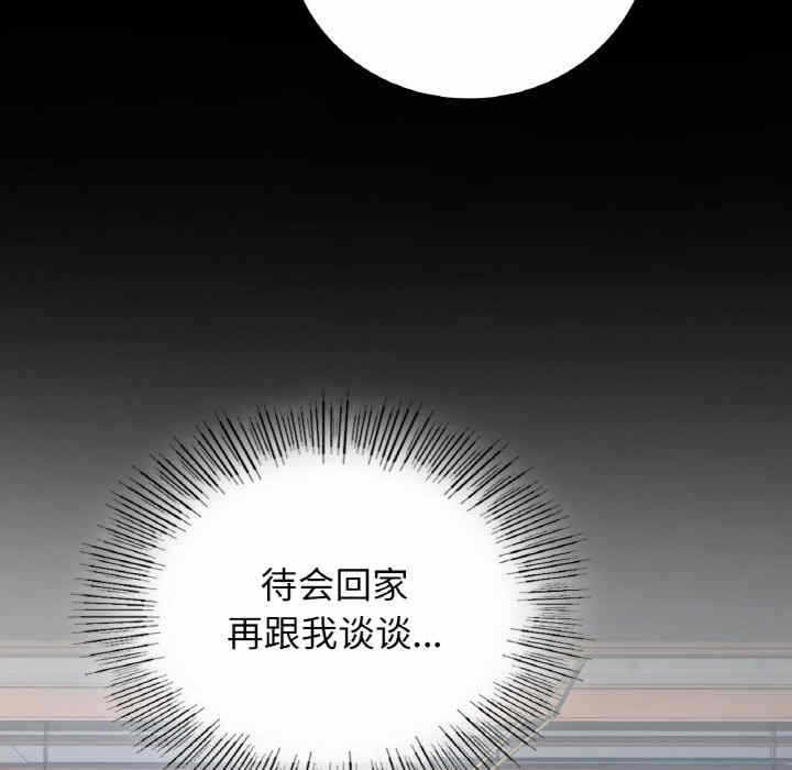 第41张