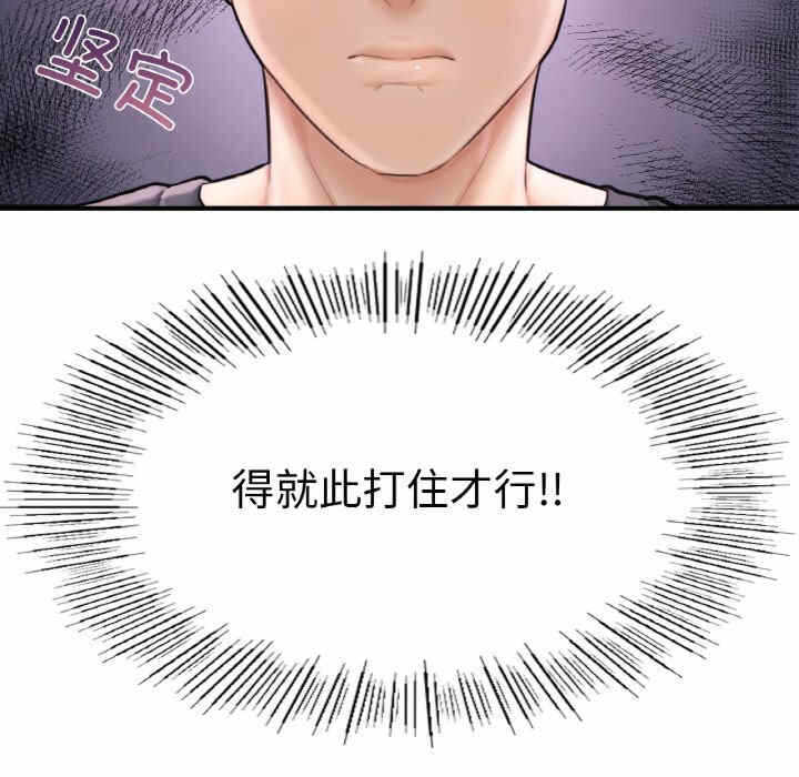第137张