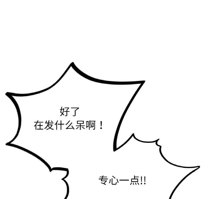 第140张