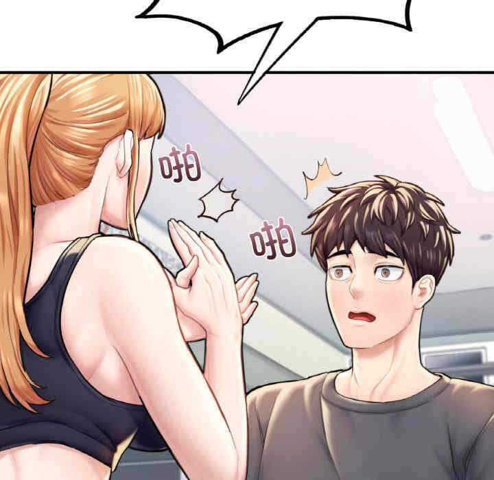 第142张