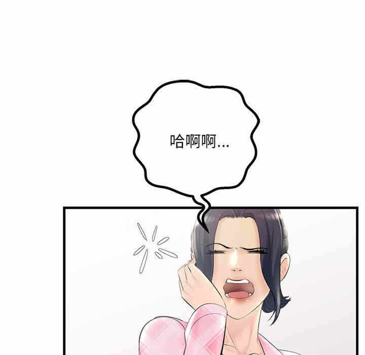 第28张