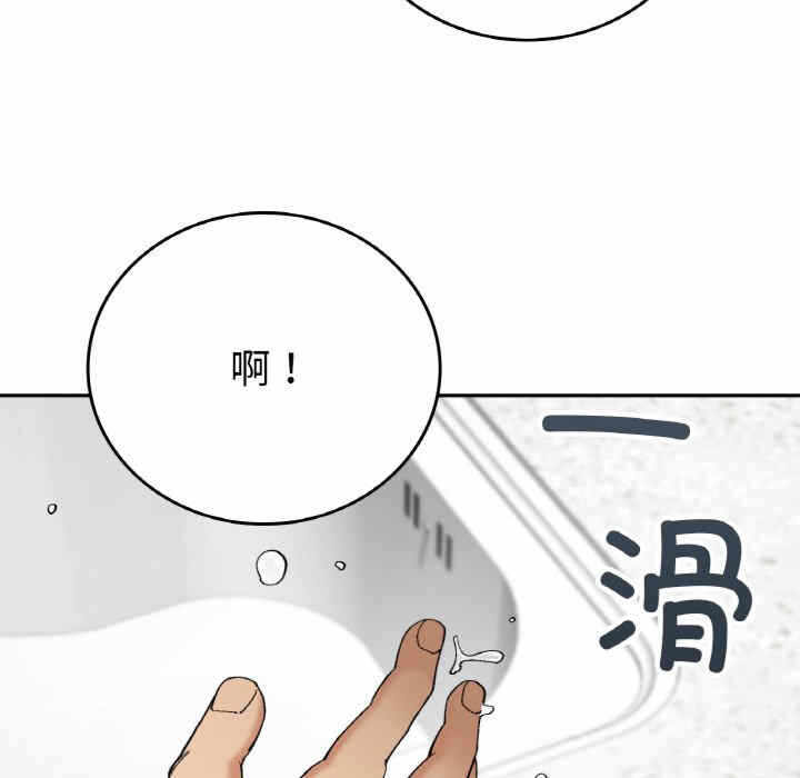第44张