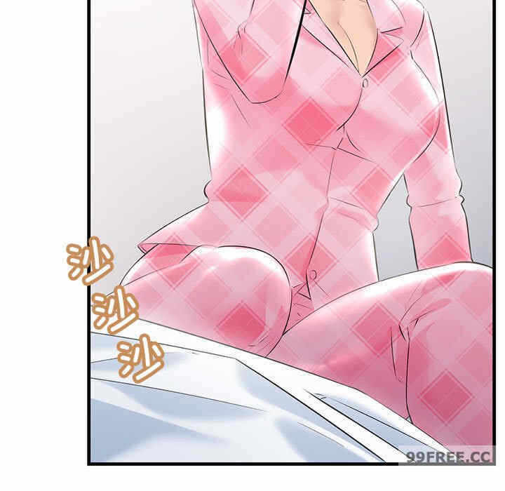 第29张