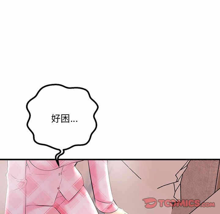 第30张